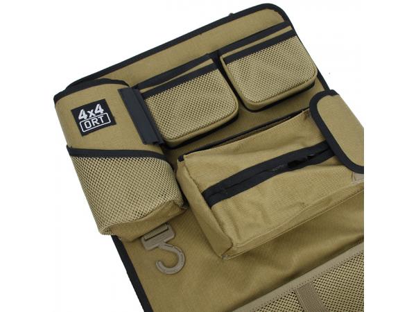 G T8 Car Seat Panel ( Khaki )